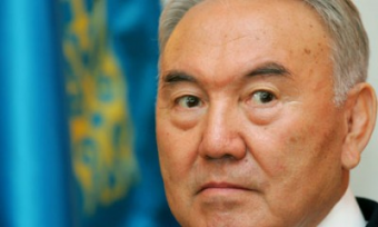 Бренд Назарбаева