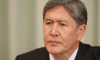 Президент Кыргызстана А.Атамбаев заявляет, что НПО отрабатывают чьи-то деньги, однако выступил против ужесточения законодательства
