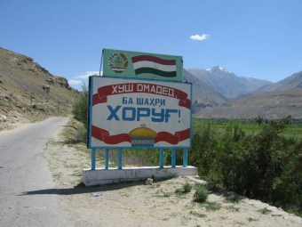 Таджикистан: В Хороге (ГБАО) начались беспорядки; двое погибших, горят здания прокуратуры и ГУВД