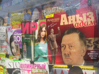 Свастика над Азией. Портреты Гитлера и нацистская символика становятся популярными сувенирами