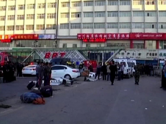 Жертвами теракта в Китае стали 30 человек