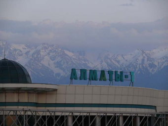 Археологи предлагают удревнить возраст Алматы
