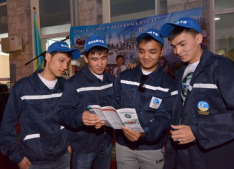 Стройотряды казахстанских студентов-железнодорожников отправились возводить магистраль Жезказган-Бейнеу