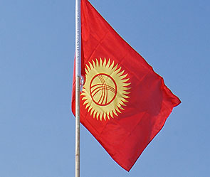 Плюсы и минусы для Кыргызстана при вступлении в Таможенный союз