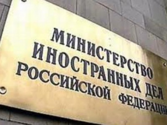 МИД РФ опровергает информацию о высокой смертности таджикских мигрантов в России