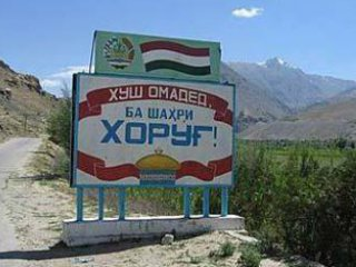 Есть ли возможность в будущем осуществить «крымский сценарий» в Центральной Азии?