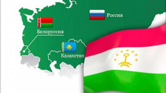 Таджикистан и ТС. Что рисует перспектива?