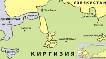 Таджикистан претендует на 135 тысяч гектаров кыргызской земли