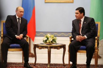 Туркмения считает Россию партнером, но в ЕАЭС вступать не будет