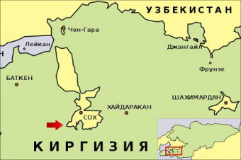 Кыргызстан отдает Узбекистану эксклав Барак?