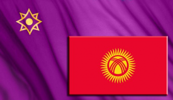 Чем помочь Кыргызстану при вступлении в Таможенный союз?