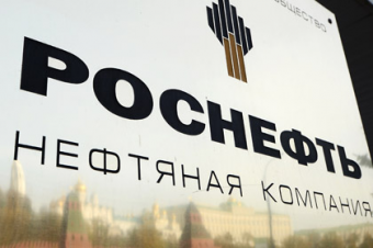 Президент «Роснефти» вмешался в «топливный» инцидент между Кыргызстаном и Казахстаном