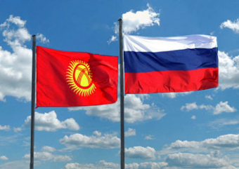 Российско-киргизские отношения. Досье