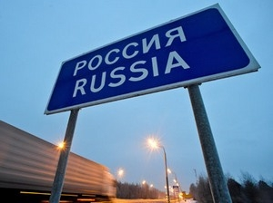 С 2015 года при пересечении российской границы, необходимо будет предъявлять загранпаспорт