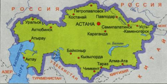 Кто руководит регионами Казахстана?