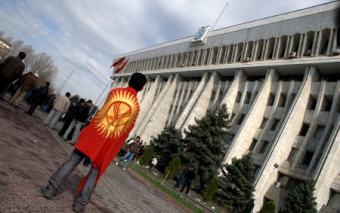 Опрос: достижения и провалы независимого Кыргызстана