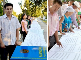В Кентау переписали самую большую Конституцию Казахстана. Дли­на еe стра­ниц 200 мет­ров, ши­ри­на – 80