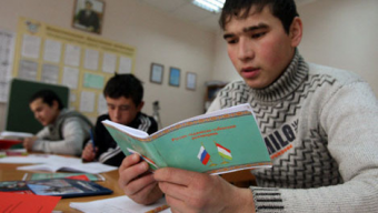 Трудовые мигранты в РФ смогут сдавать экзамен по русскому языку дистанционно