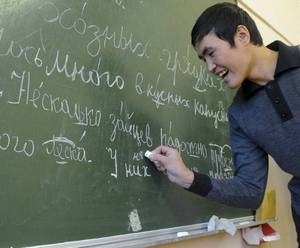 Московские преподаватели научат русскому языку ошан