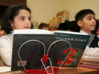 Для детей мигрантов создадут специальные учебники по русскому языку