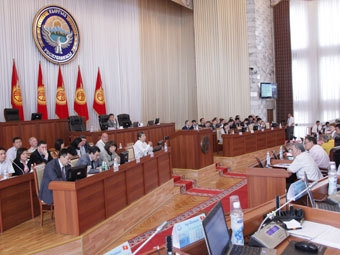 Киргизские депутаты поддержали запрет гей-пропаганды