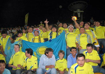 Казахстанские фанаты: эмоции или домашняя заготовка?