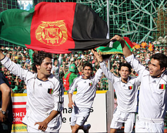 Эксперт: С помощью футбола можно пропагандировать мир в Афганистане