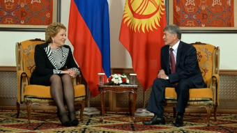 Россия и Кыргызстан подтвердили стратегическое партнерство