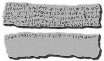 Азербайджанскому ученому удалось расшифровать знаменитое Иссыкское письмо