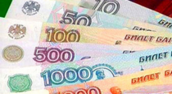 Продажи рубля в Казахстане достигли исторического максимума
