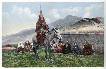 Киргиз-казаки Илийской долины
