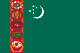 Туркменистан в аспекте международного финансового партнерства