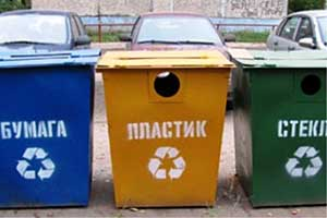 В Узбекистане вышел приказ сортировать мусор, разделяя его на пластмассу, металл, бумагу и биоотходы, и вывозить его каждый день
