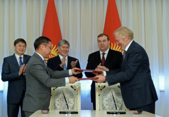 Состоялась церемония подписания Соглашения о кыргызско-российском Фонде развития