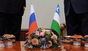 Россия и Узбекистан подпишут соглашение о трудовой миграции