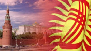 Путин подписал закон о ратификации соглашения с Кыргызстаном о развитии экономического сотрудничества