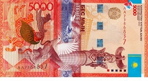 Казахстанская валюта попала в десятку самых слабых