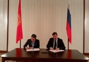 Бизнес-объединения Кыргызстана и России стали партнерами