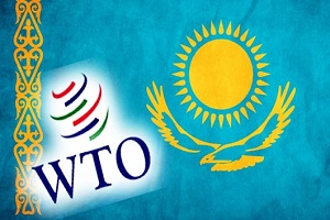 Названа примерная дата вступления Казахстана в ВТО