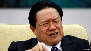 В Китае арестован бывший министр общественной безопасности