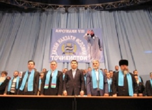 Чем опасна Партия исламского возрождения Таджикистана?