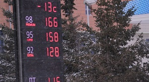 Цены на бензин в Казахстане могут быть снижены с января 2015 года