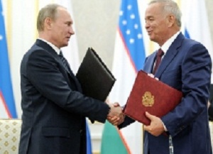 Владимир Путин прибыл с официальным визитом в Узбекистан