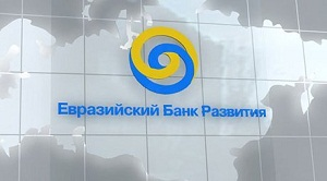 Инвестиции России, Беларуси, Казахстана и Украины за пределами СНГ выросли за три года на 68%