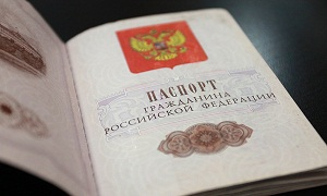 Посол России в Узбекистане: 20 тысяч жителей республики хотят сменить гражданство на российское