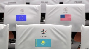 Вступление Казахстана в ВТО: ЕС и США против приоритета товаров из РК в госзакупках