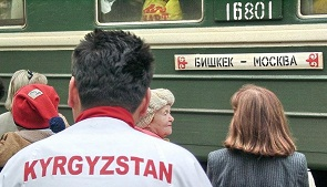 Статус кыргызстанских мигрантов в России изменится