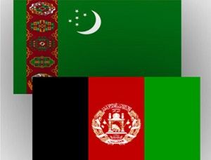 ЦГИ «Берлек-Единство»: О визите Ашрафа Гани в Туркменистан