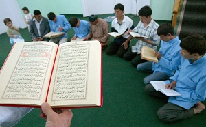 В Кыргызстане стало актуальным понятие «исламофобия»