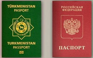 Русские в Туркмении хотят иметь двойное гражданство